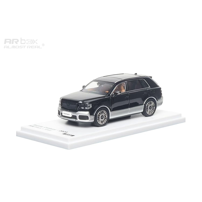 Battery Case Storage - AR BOX In Stock 1:64 Toyota
