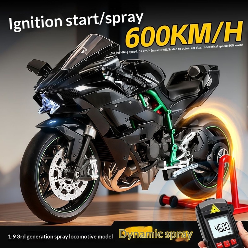Kawasaki Ninja H2R 1:9 Scale D - đánh giá và giá Battery Case Storage